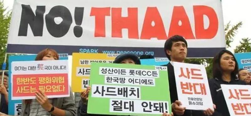 韩国乐天世界500强2016年排名,韩国乐天集团是否退出中国市场