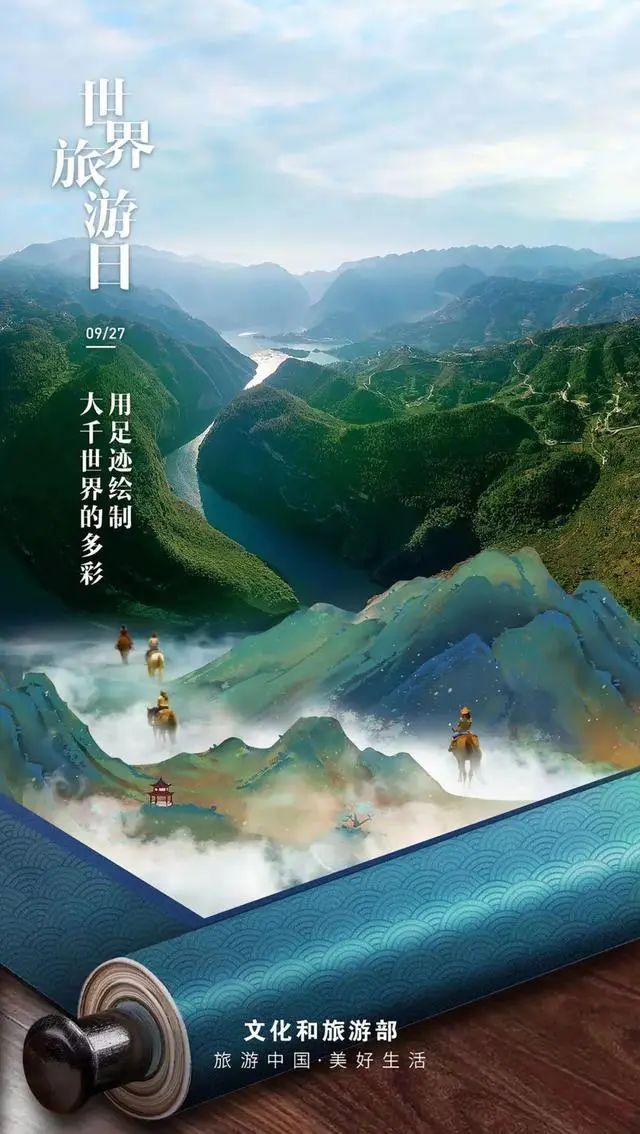 世界旅游类十大景区排名,世界中国十大旅游景点排名