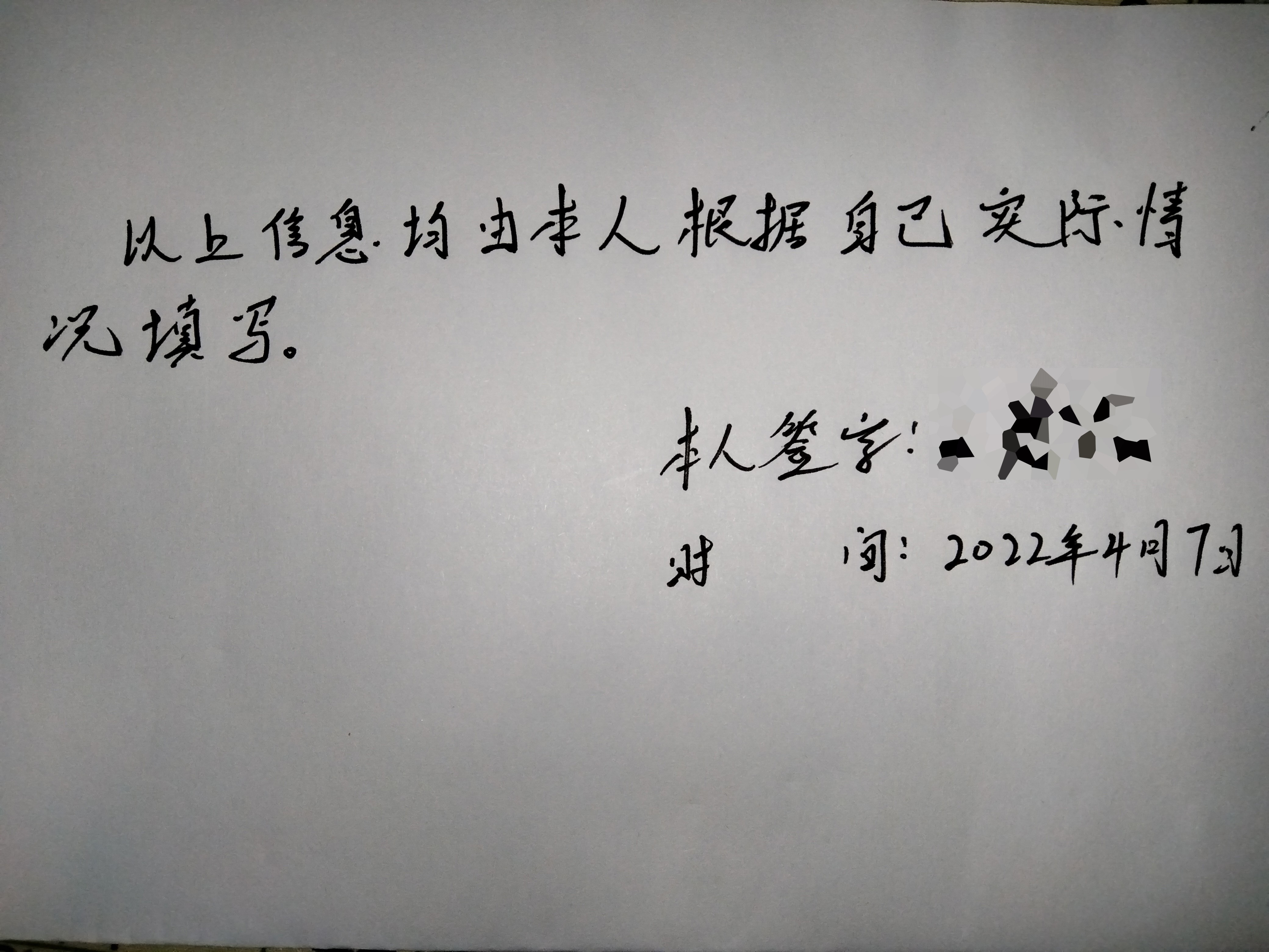 什么是退役军人优抚对象优待证,退役军人优抚对象优待证的作用