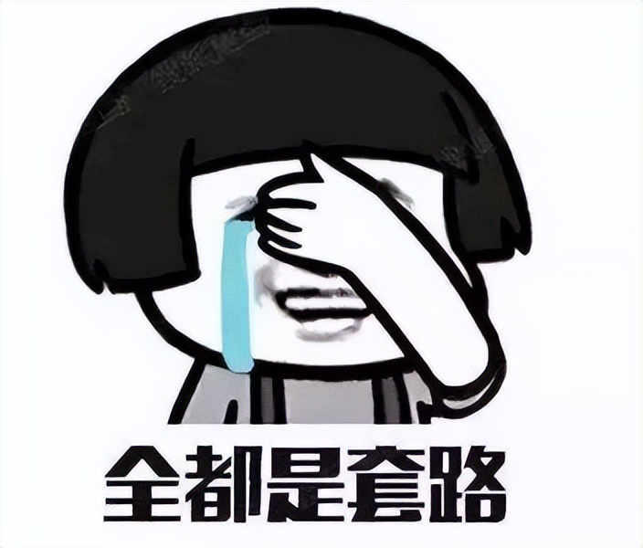 跟团游到底坑不坑,东北大哥跟团游