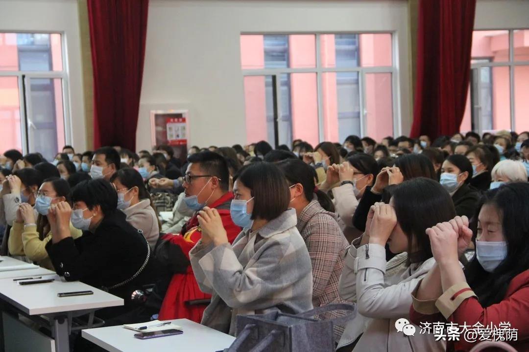 济南市槐荫区大金小学,济南大金小学