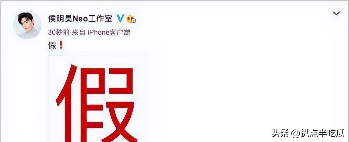 侯明昊一人之下什么时间播,一人之下侯明昊第几集出现