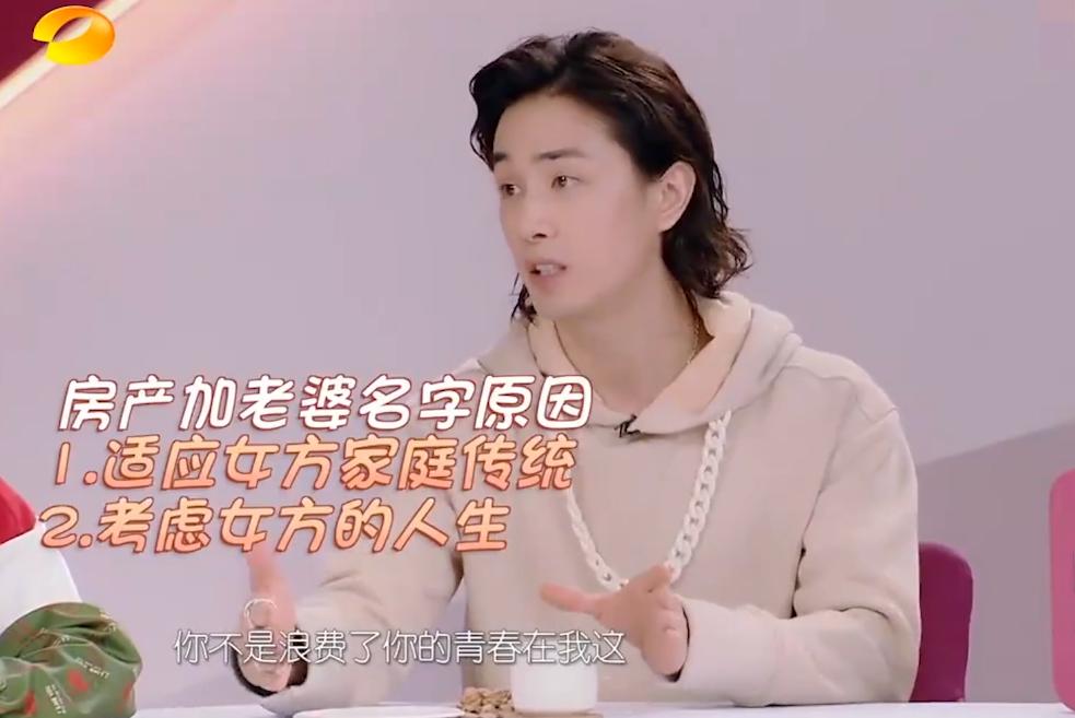 李承铉称带娃抑郁了一年多,李承铉因带娃曾一度抑郁