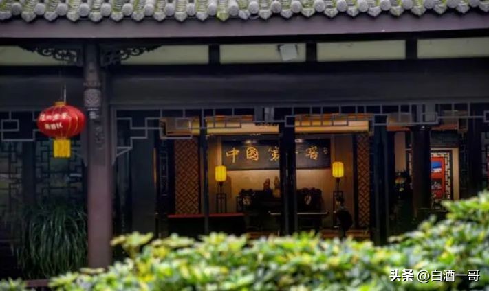 泸州老窖第一,泸州老窖浓香鼻祖酒中泰斗