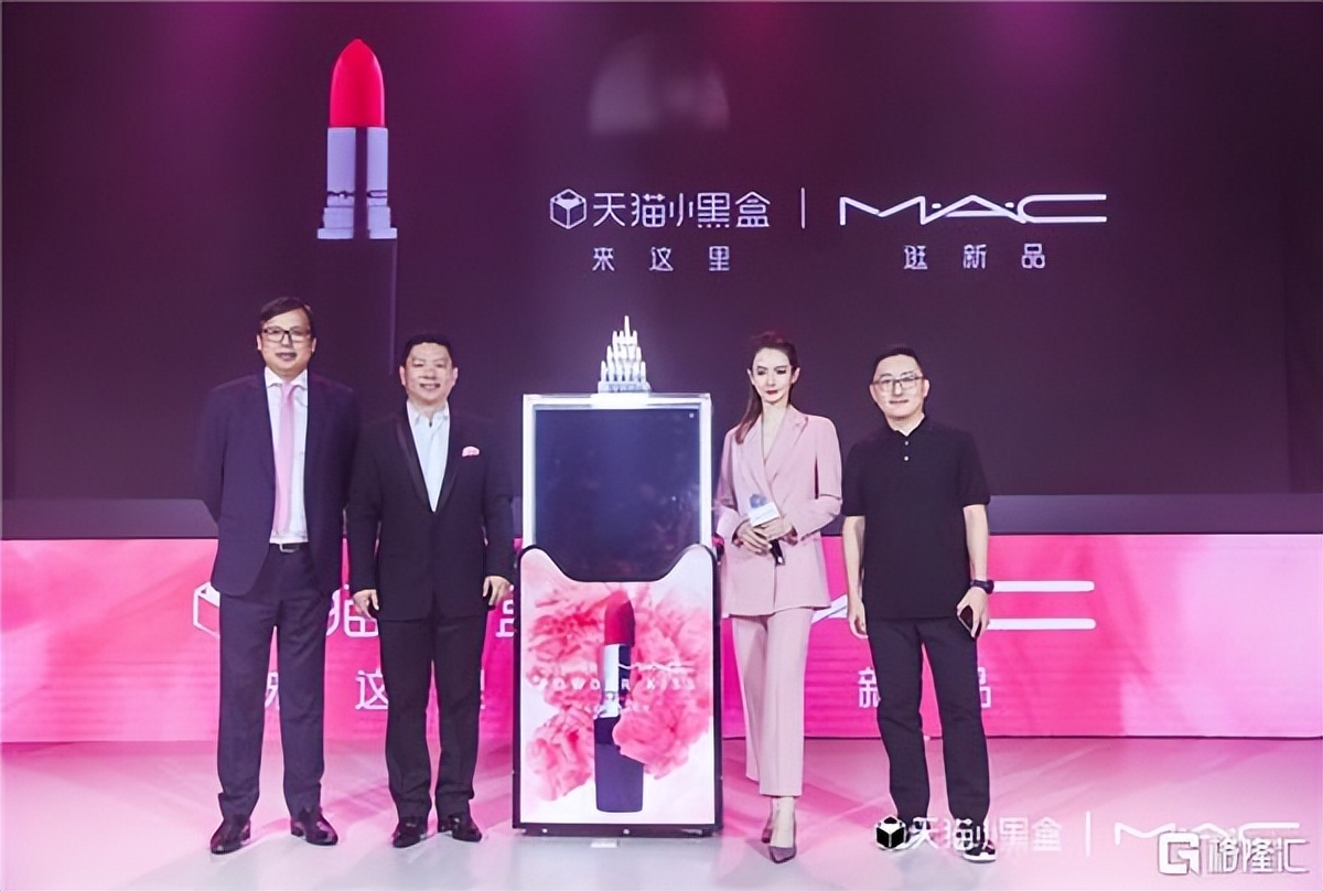 入局直播电商靠谱吗,进入直播电商行业