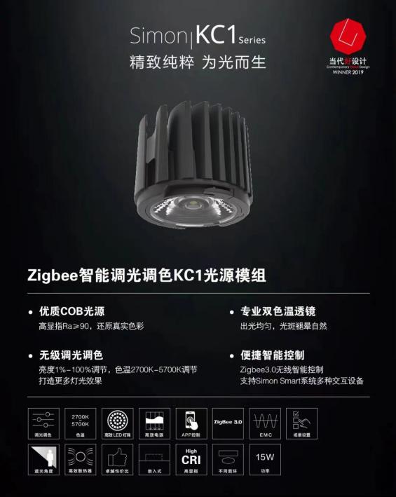 网红创意小家居,高级感网红家居