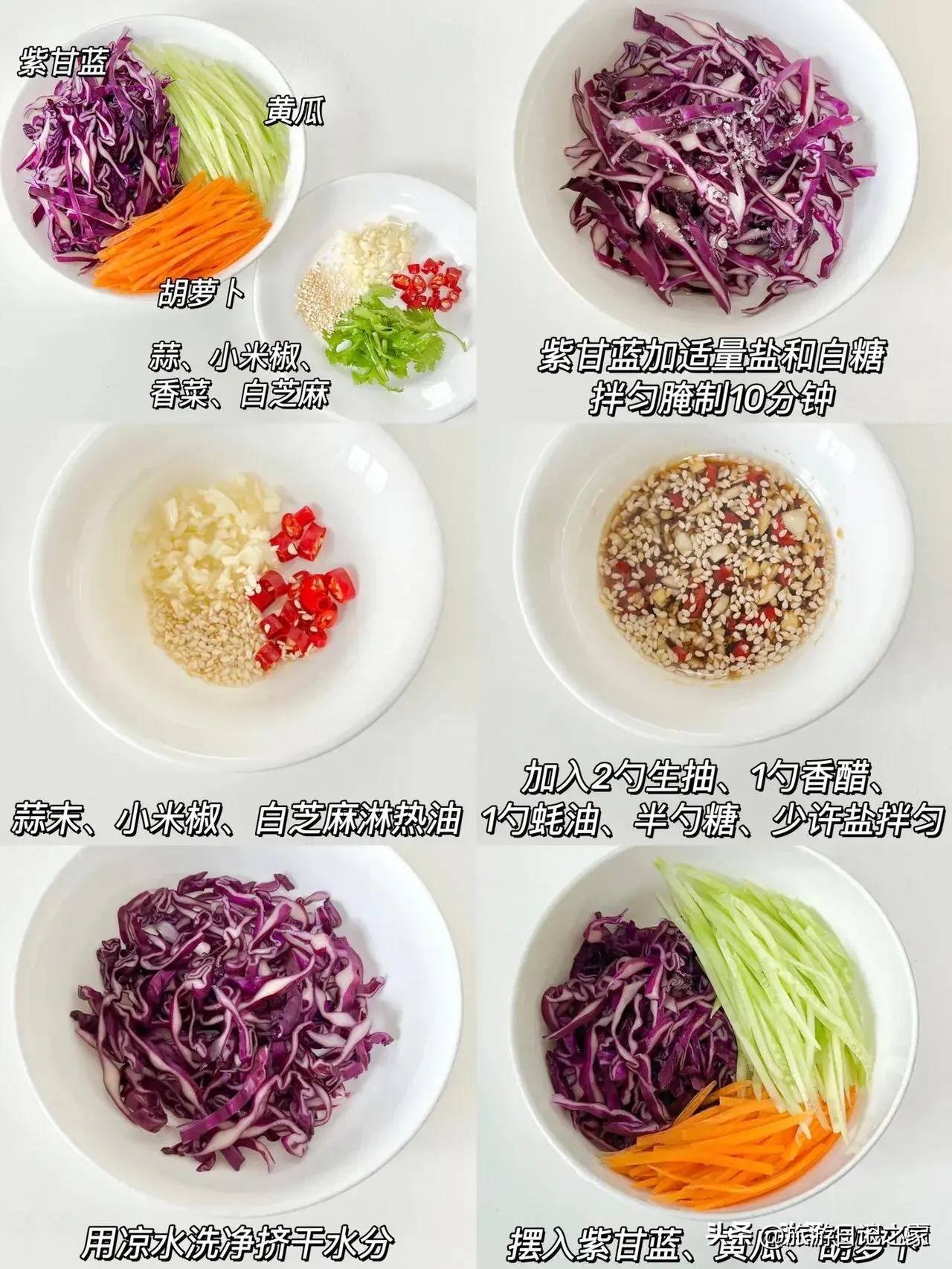 这四种食物经常吃对眼睛好,这四种食物中年人应多吃