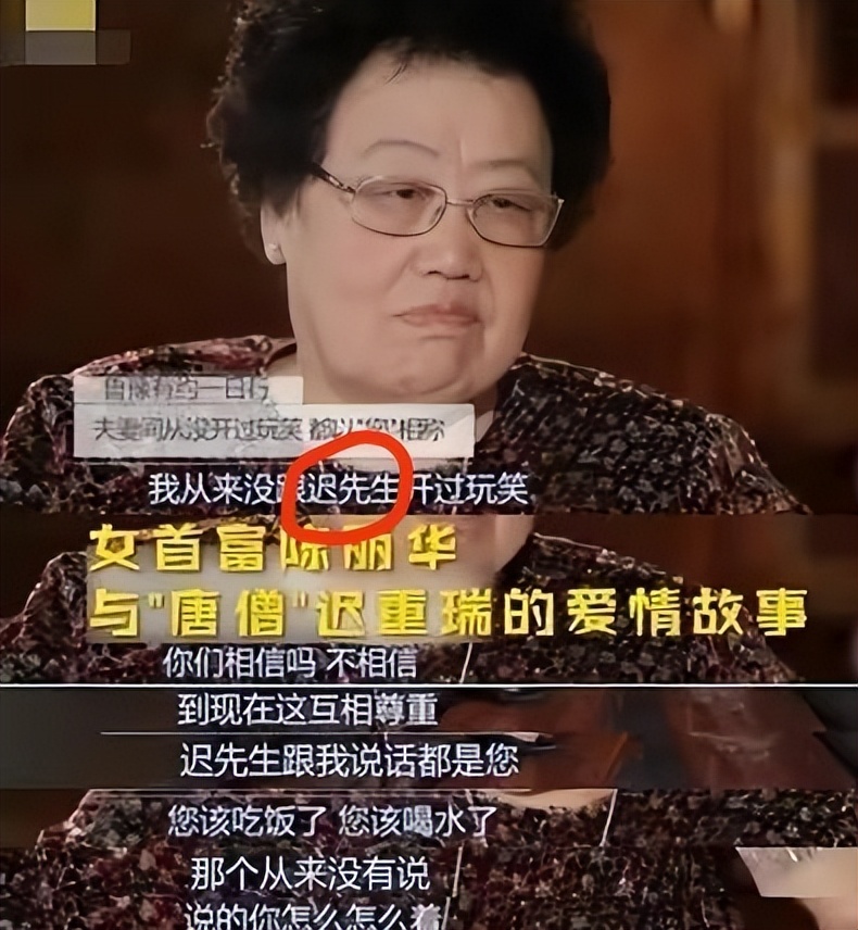 盘点嫁入豪门6位男星,豪门女婿的六大男星