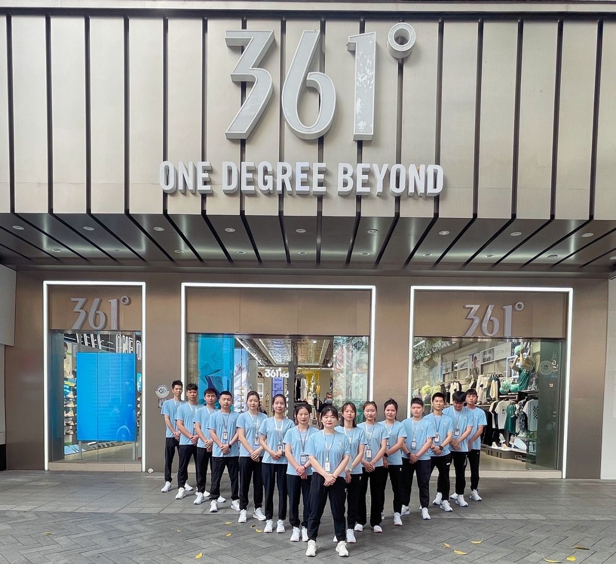 从销售到亚运火炬手361°一线员工坚持热爱薪火相传