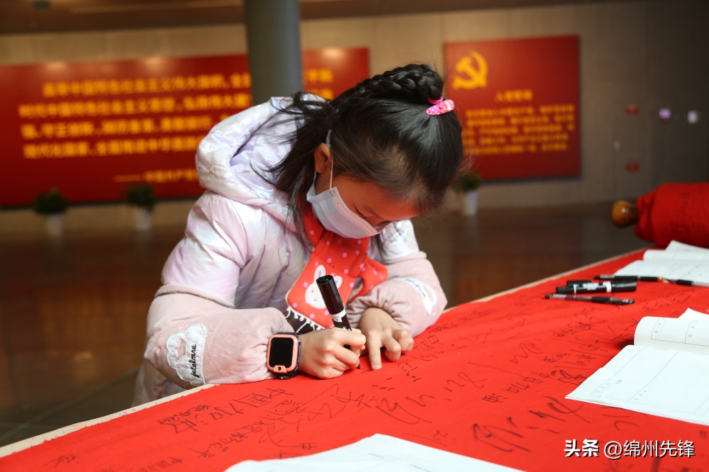 纪念四川汶川特大地震一周年活动,汶川地震纪念区