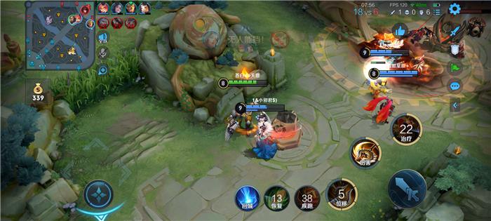 魅族18x是骁龙870吗,魅族18x是小屏旗舰吗