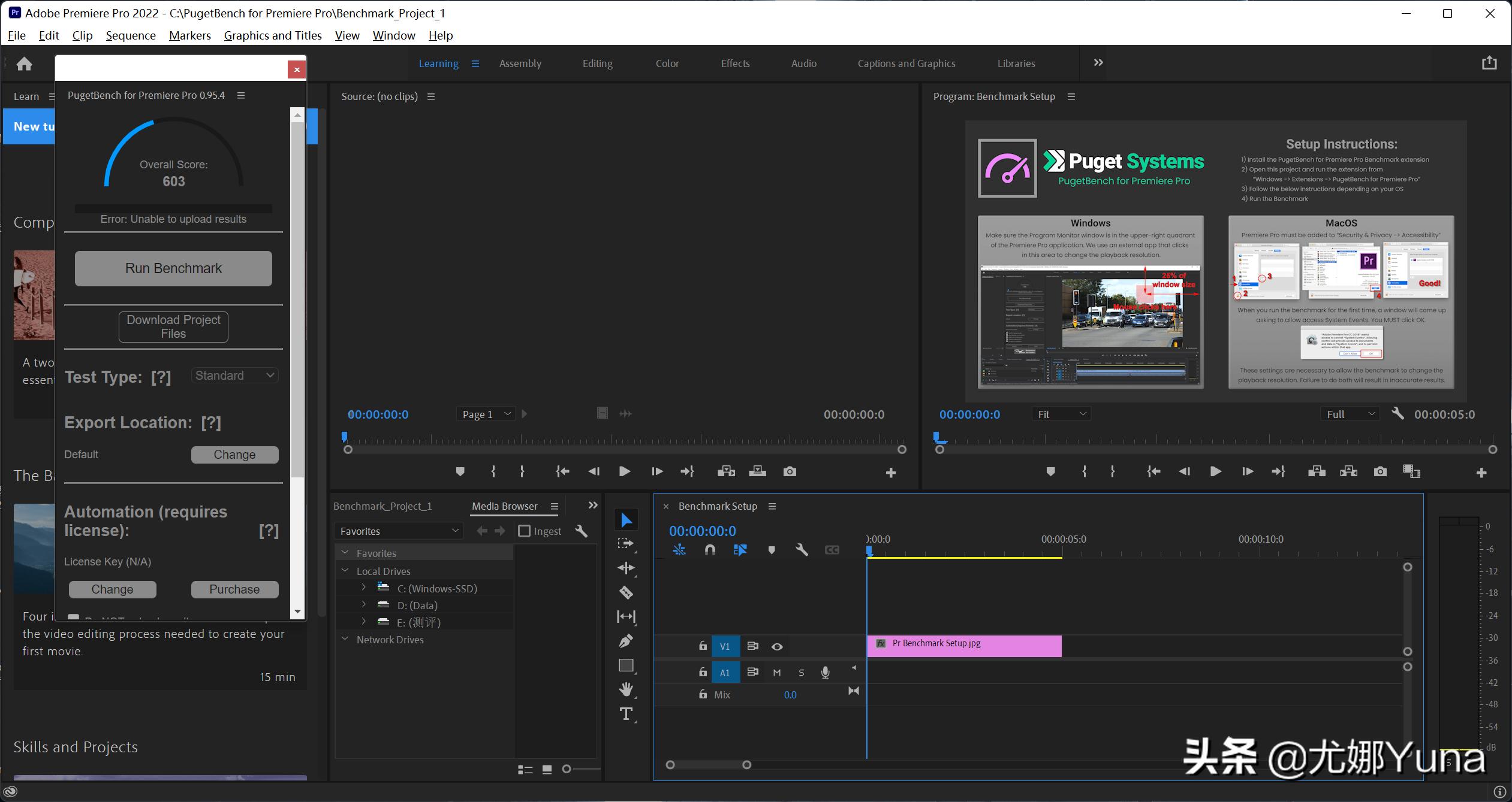 2022款联想拯救者y7000p开箱步骤,21款联想拯救者y7000p测评