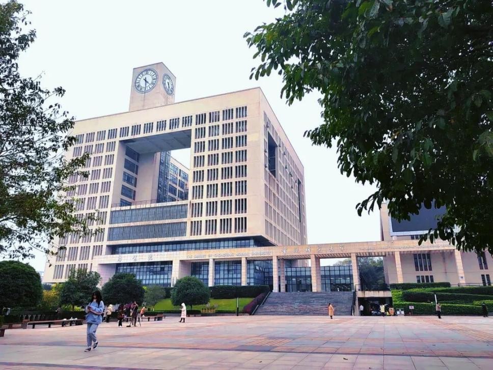 占地7000亩有五个地铁站的大学,重庆地铁4号线直达重庆图书馆