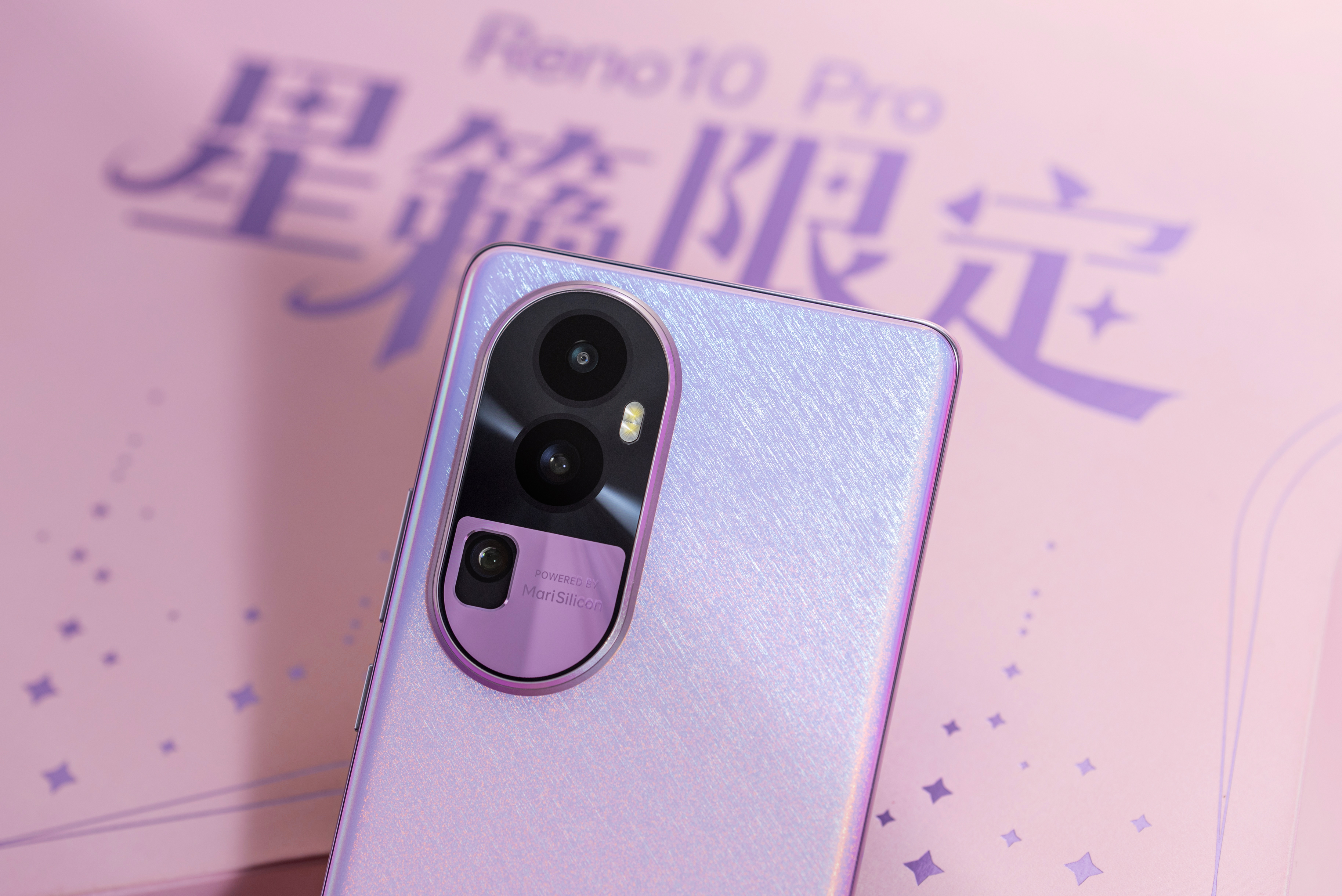 最新一款高像素颜值手机,多巴胺手机配色