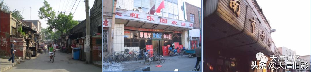 那些年开出租车的日子,那些年开过的出租车