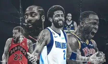 2024年自由球员市场有哪些球员,2023休赛期自由球员排行榜