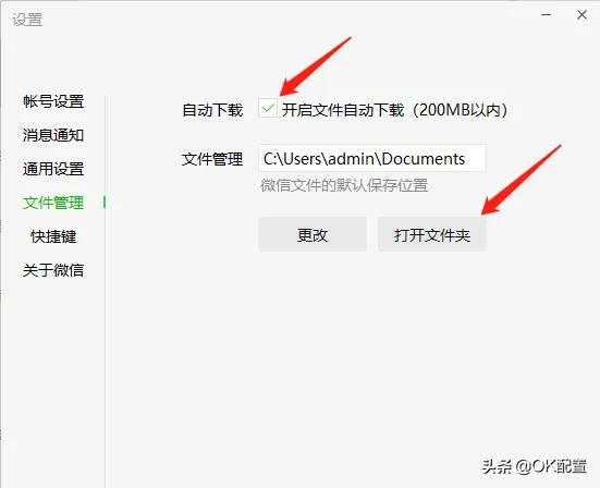 c盘不够用怎么重新分配磁盘空间,电脑c盘跟d盘都不够用了加什么