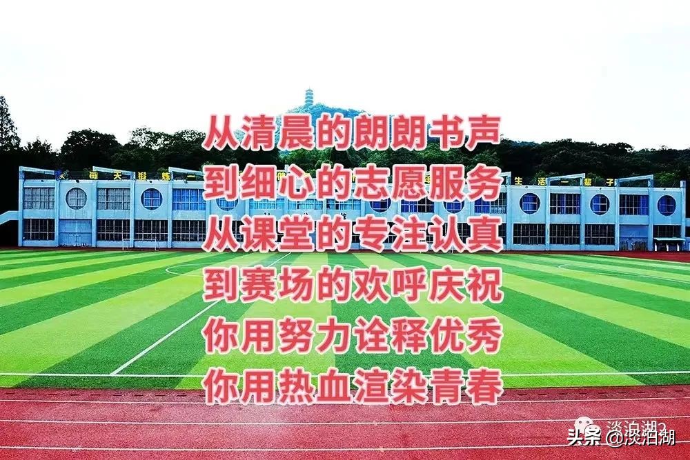 英姿飒爽的女裁判员,英姿飒爽篮球裁判