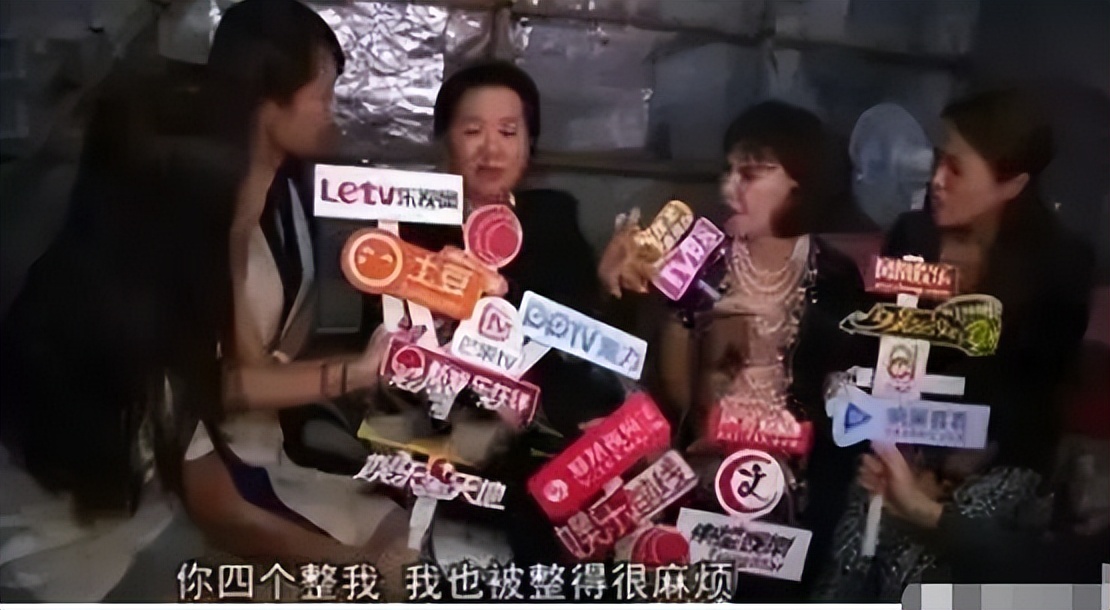 三女共侍一夫，每周只休息一天？娱圈“败家子”的瓜！