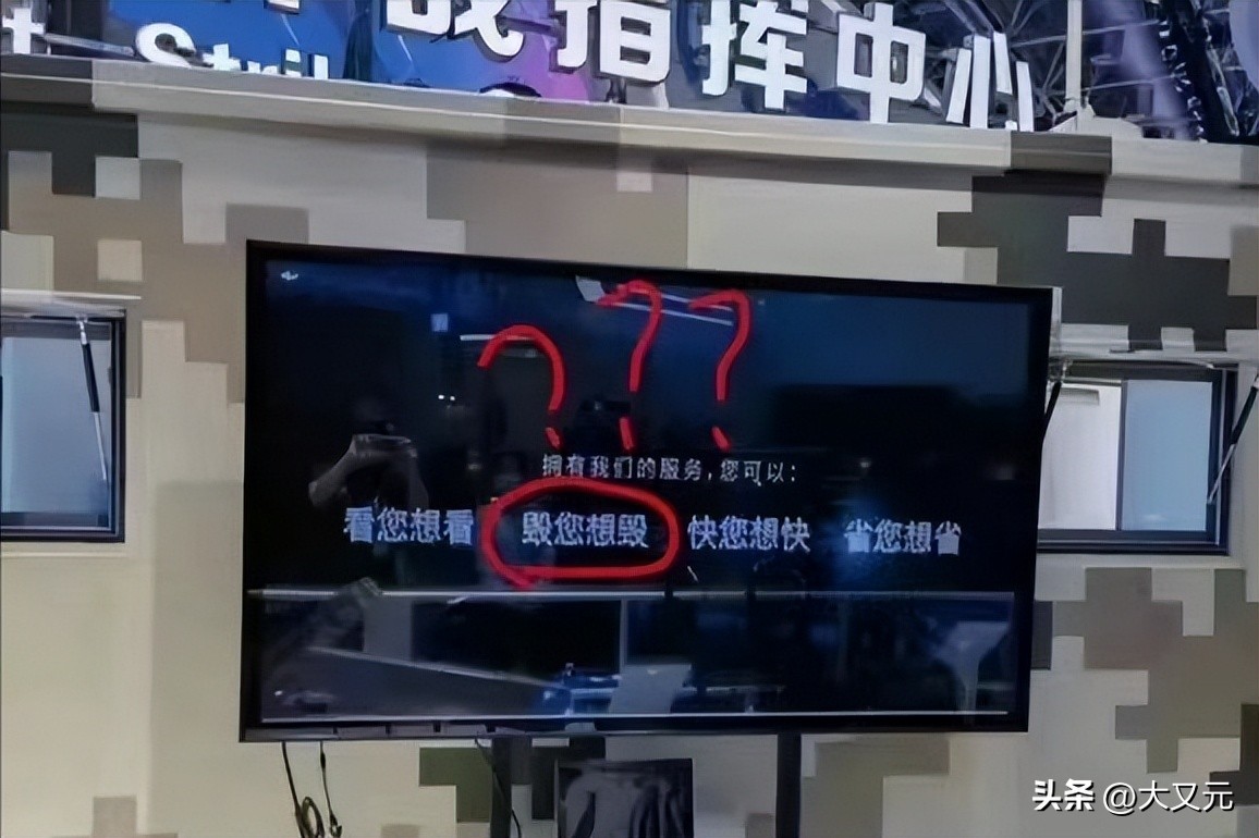 珠海航展2018军迷朋友们 (珠海航展军迷天堂)