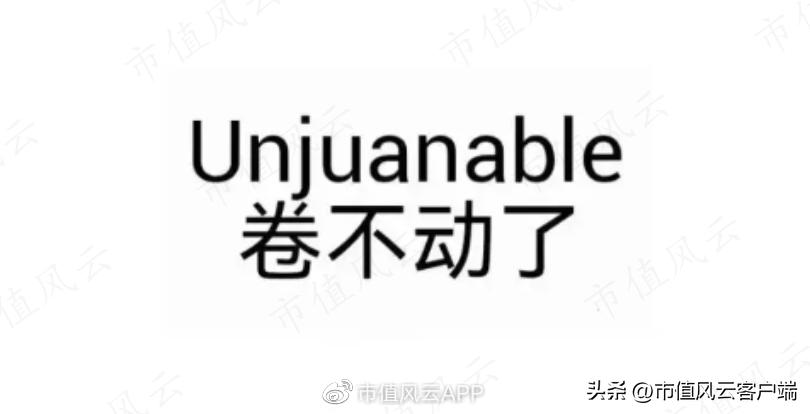 京东如何重组德邦物流股份,京东收购德邦后会想办法裁员吗