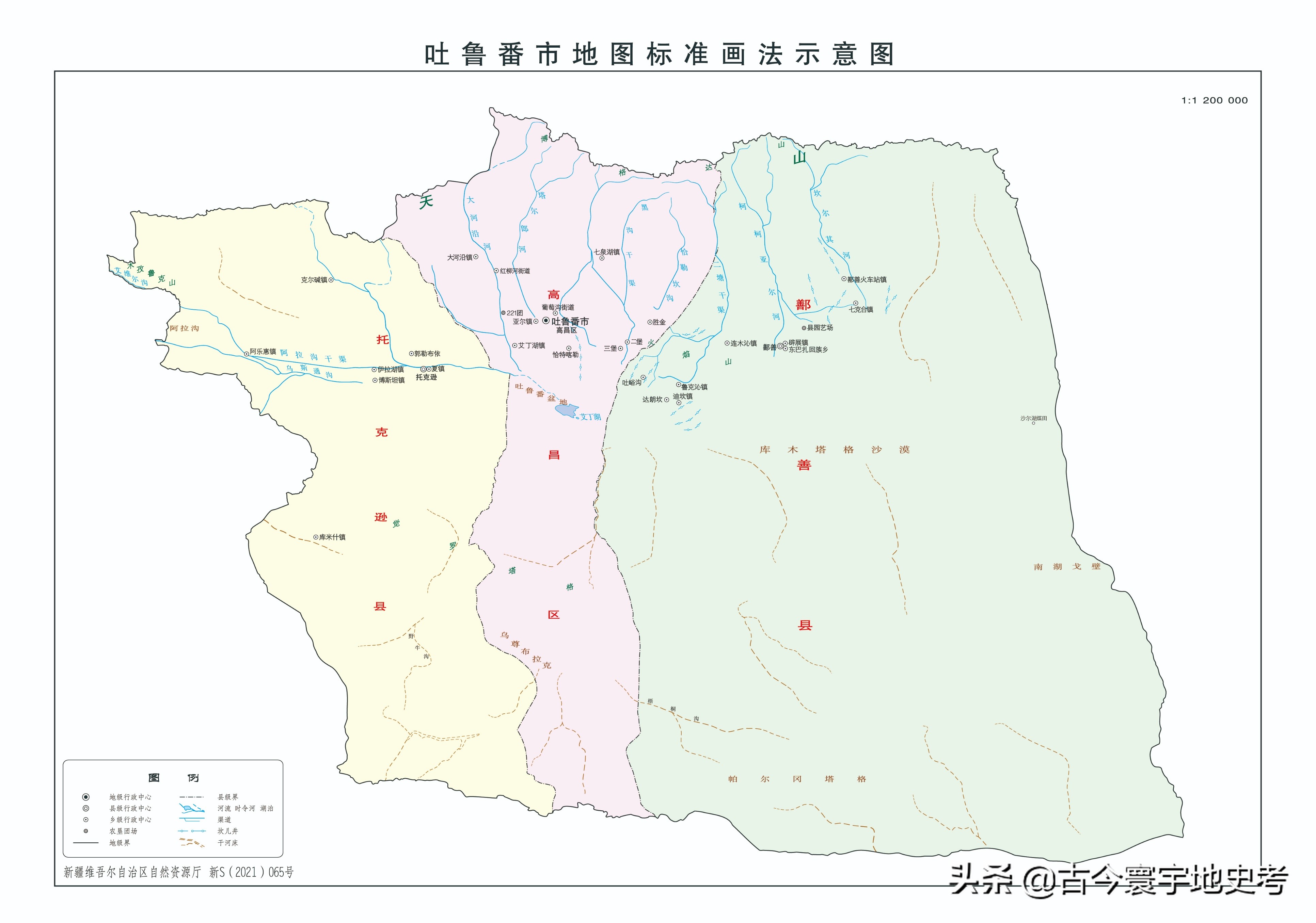 各地级行政区面积排名,中国省级行政区区划图