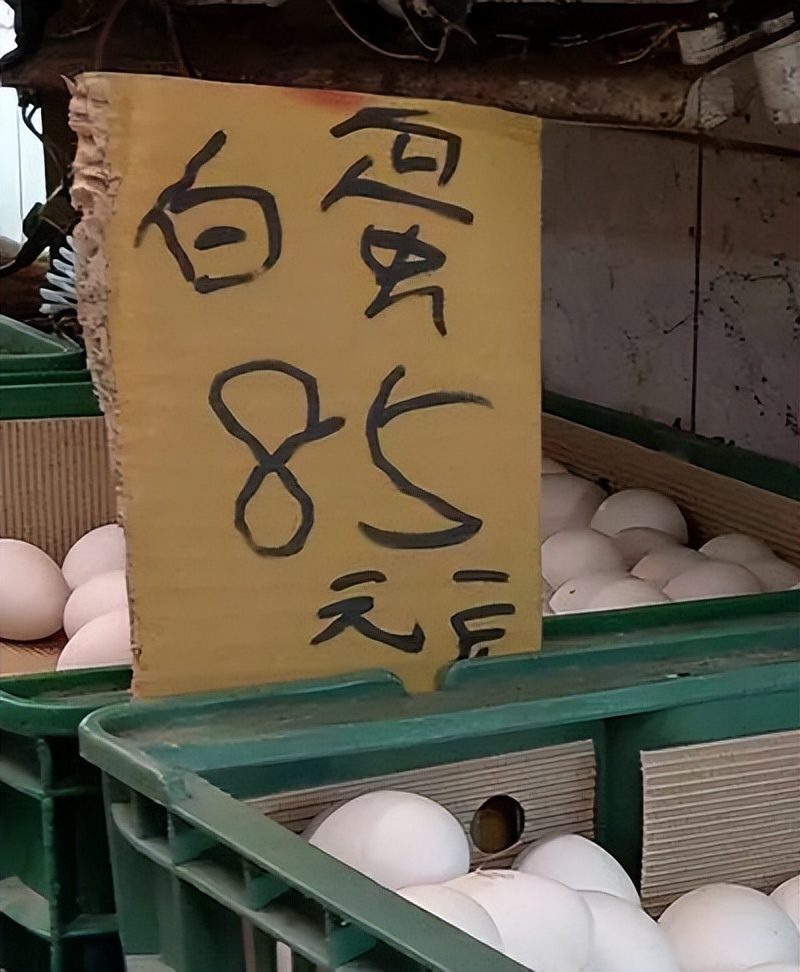 台湾缺鸡蛋现状,台湾出现缺蛋危机