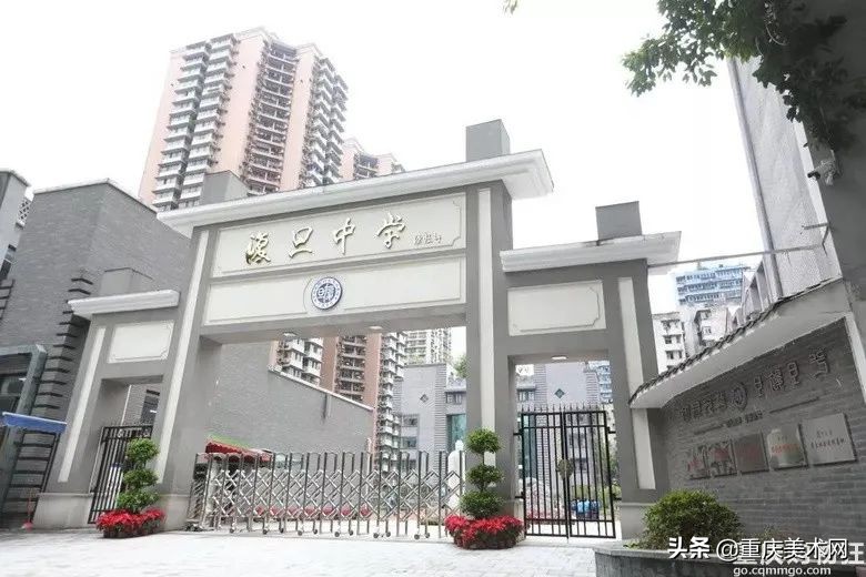 重庆市重点中学有哪些？重庆各区市重点中学盘点