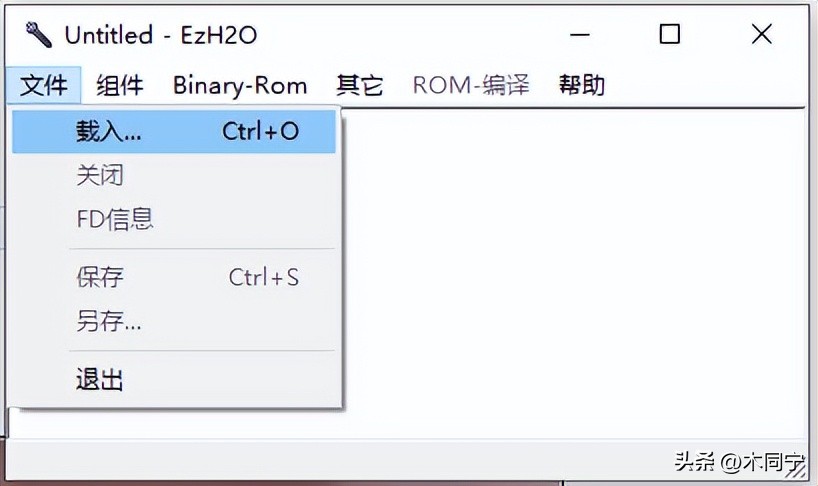 联想笔记本升级bios网卡白名单,联想笔记本清除bios密码方法