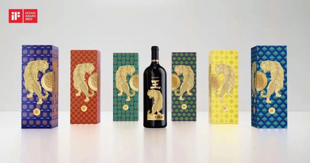 “Nice兔meetyou”——看天鹅庄·兔年生肖酒如何抓住人心