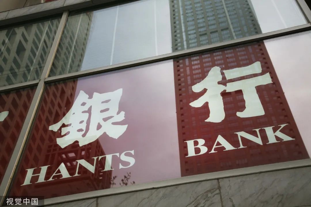 房子烂尾房贷不还了银行怎么处理,房子烂尾了房贷怎么办最新政策