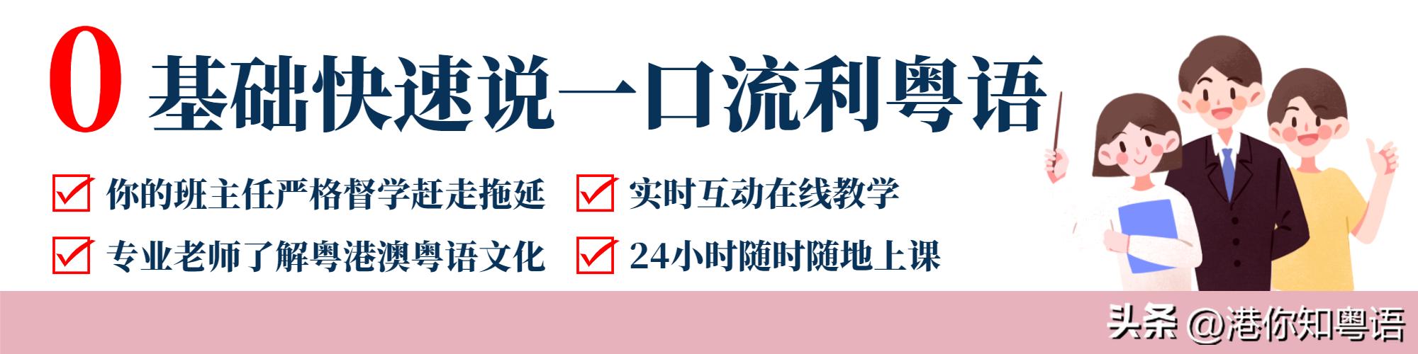 香港人通常用什么输入法,香港人汉字输入法