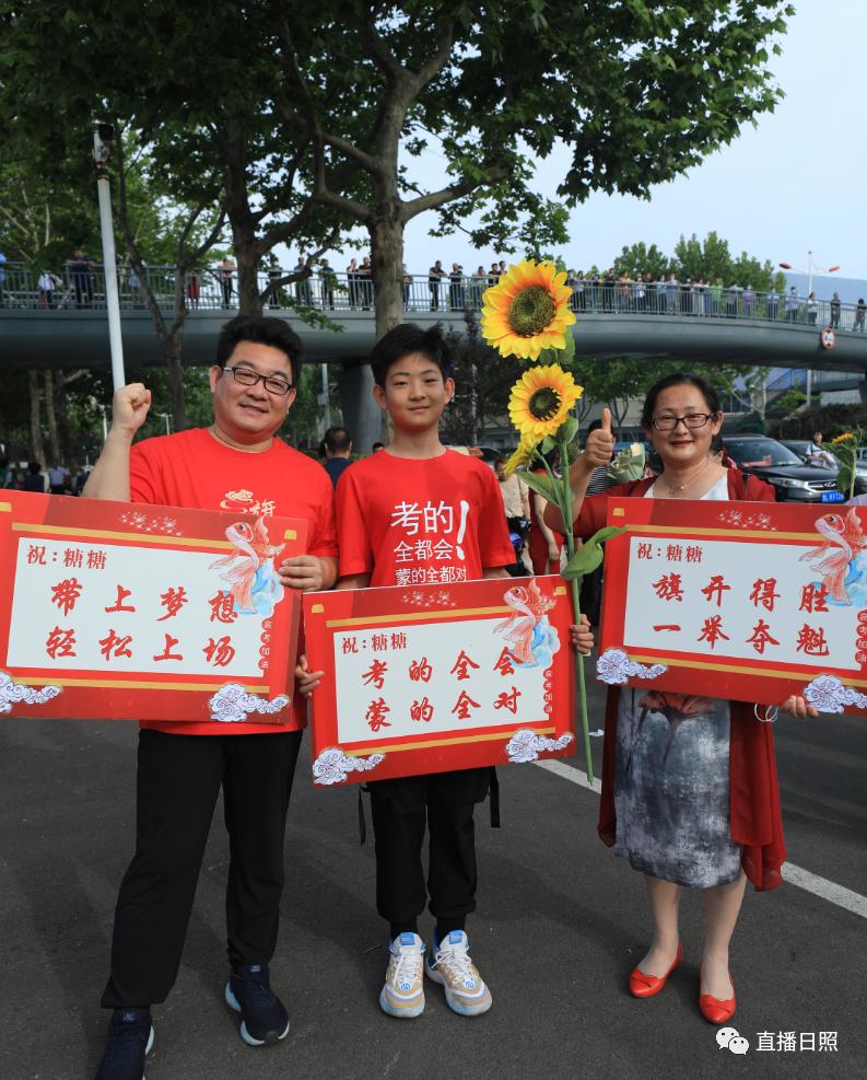 直击2023高考现场暖人瞬间,直击2023高考场外实拍视频