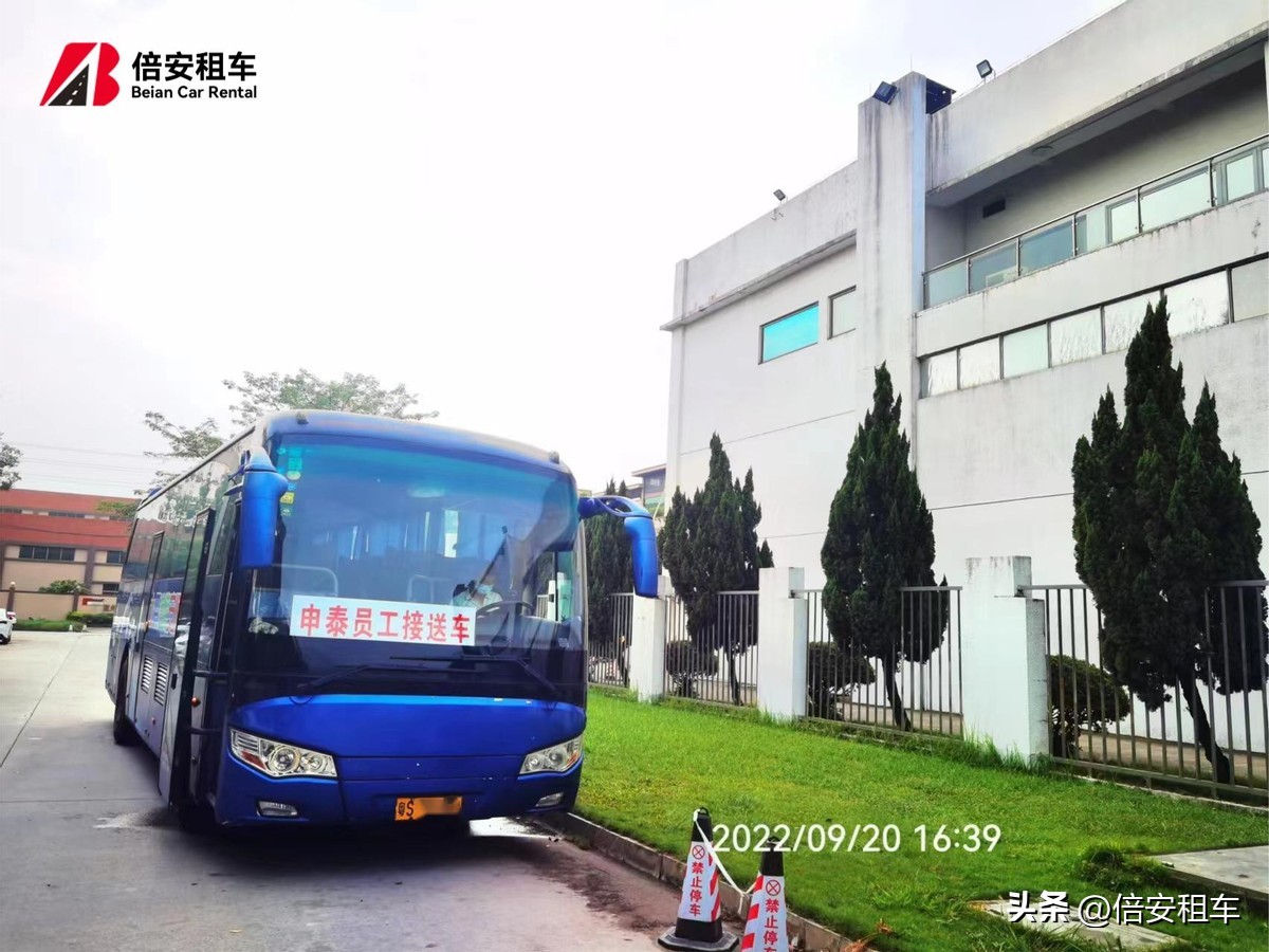 东莞滴滴专车适合车型,工厂员工上下班坐大巴车