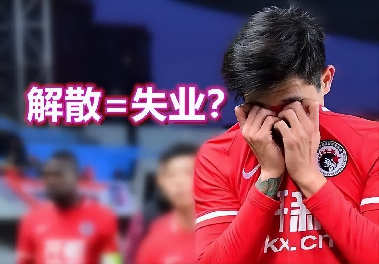 足球发展的悖论：球员数量奠基PK淘汰率高劝退