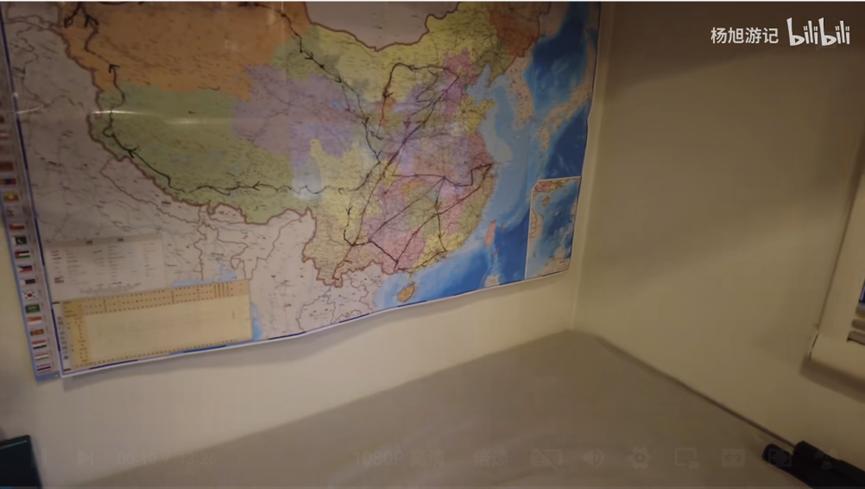 杨旭徐云,杨旭和徐云