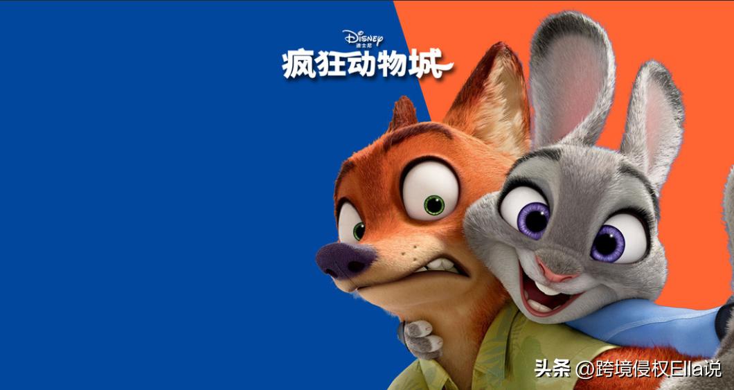 2023大展宏【兔】，跨境圈注意，这些国际知名兔子IP不建议上架！