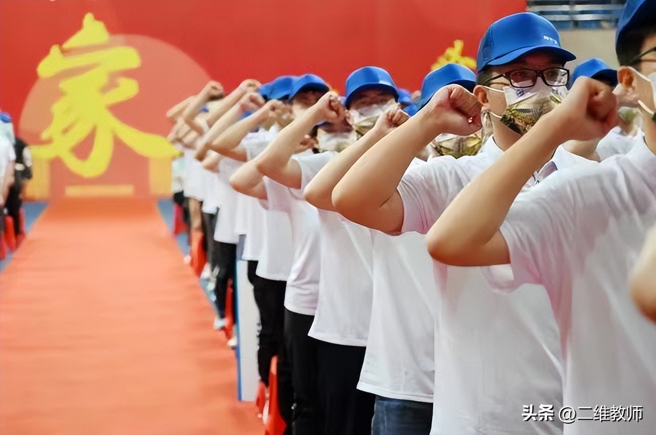 全国所有工业大学排名一览表,全国25所工业大学排名