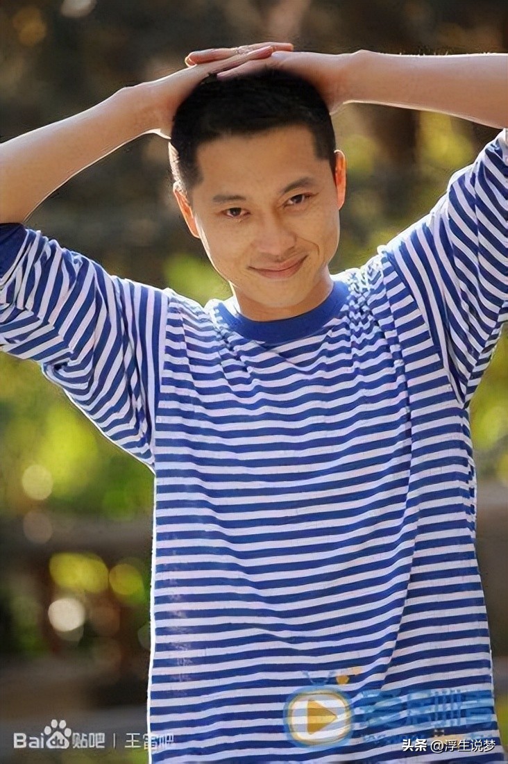 王雷现在的生活状况,王雷的心酸事件