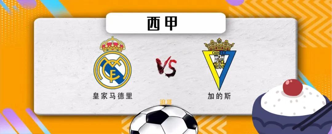 每日分享天气预报,每日分享一句金句