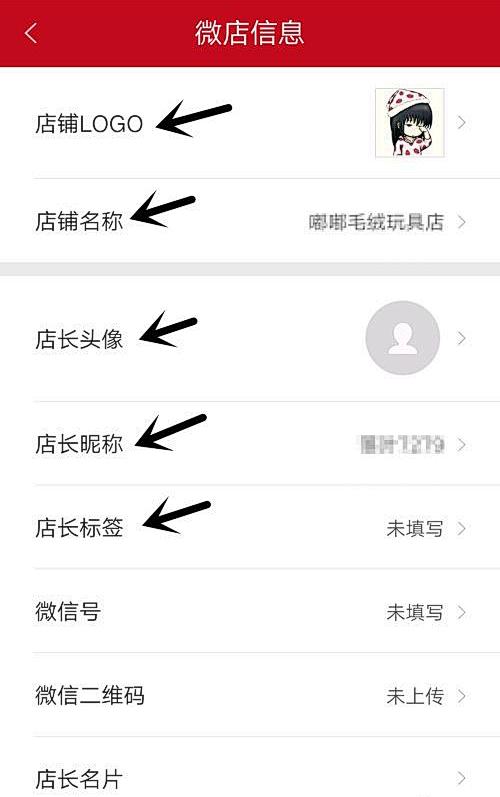 花艺推荐app,马克花艺学习小课堂