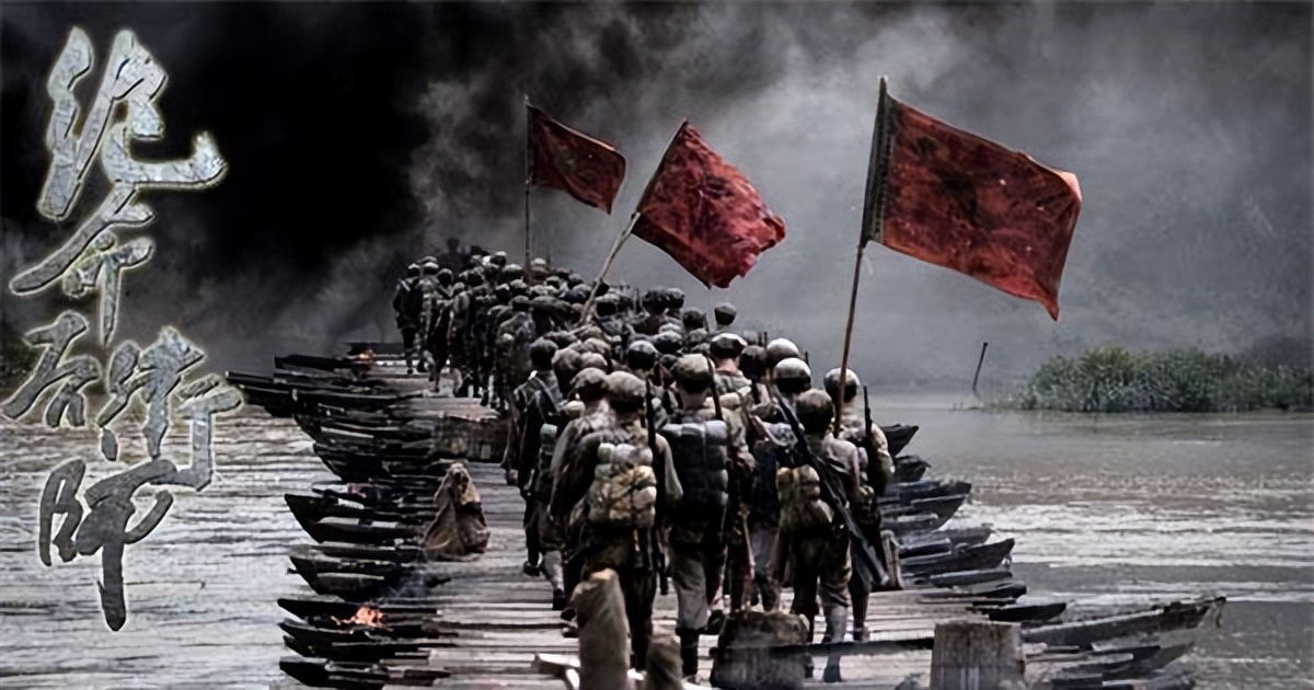 长征五大军团装备,红军长征的五大军团