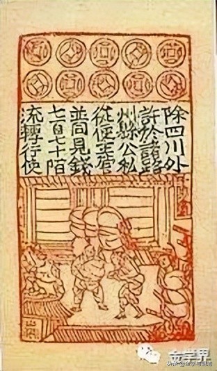 许建平案件,许建平归化理论