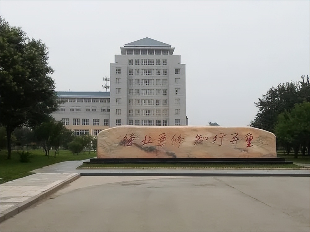 石家庄学院和保定学院哪家好啊,石家庄学院和保定学院哪个还好