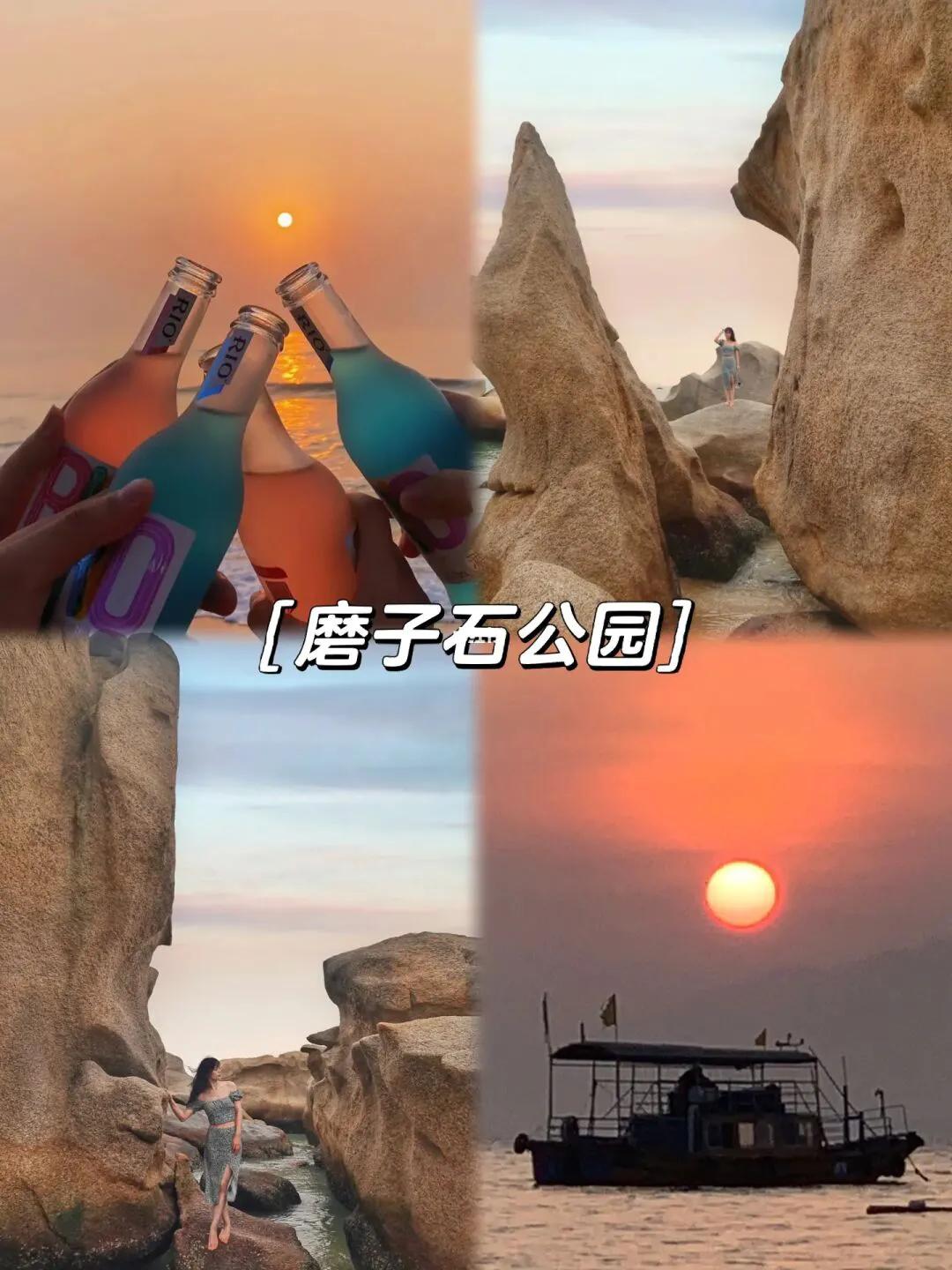 巽寮湾旅游攻略3天两晚住宿推荐,巽寮湾旅游攻略住宿别墅