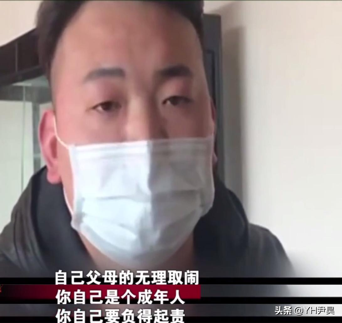 女子面试被骗一万,一女子面试被骗去宾馆