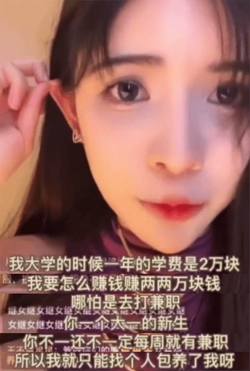 漫展女生被网络暴力,漫展上的女生有多可怕