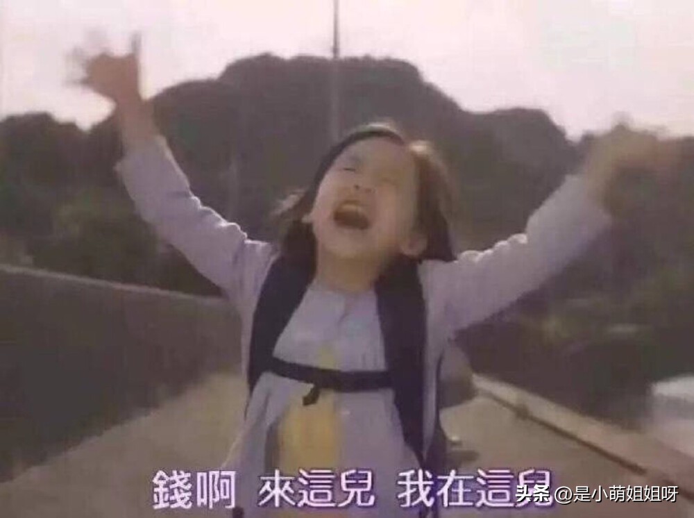 年入300万的创业方法,年入500万的赚钱方式