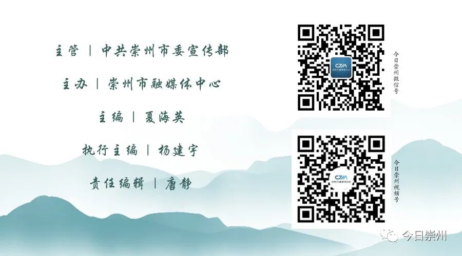 崇州好看的公园,崇州附近的网红公园