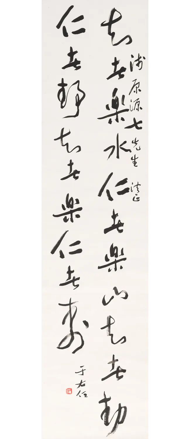 北京荣宝2020春季艺术品拍卖会,北京荣宝2021春季拍卖会火热来袭